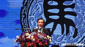 前總統馬英九出席馬英九基金會成立茶會。 （圖／記者林敬旻攝）