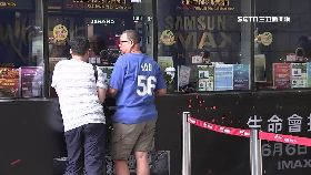 美麗華99元0800(DL)