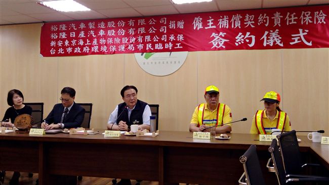 裕隆持續捐贈20年　2.8萬人受惠
