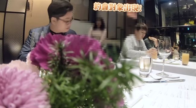 網紅搶約實體約會！初見面就帶回家？