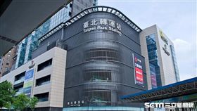台北轉運站。（圖／取自粉絲專頁）
