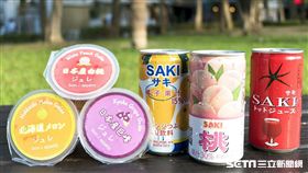 網美,飲料,超市。（圖／JASONS提供）