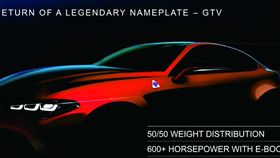 FCA集團宣布未來五年規劃 Alfa Romeo將會成為主力扶植品牌（圖／車訊網）