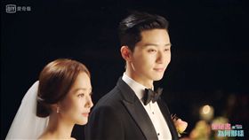 金秘書為何這樣／愛奇藝台灣提供