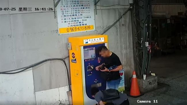 拾獲票扣…賓士男調包　省1百停車費