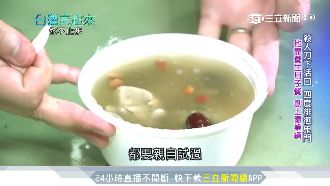 殺人刀下活口！他靠月子餐創上億業績