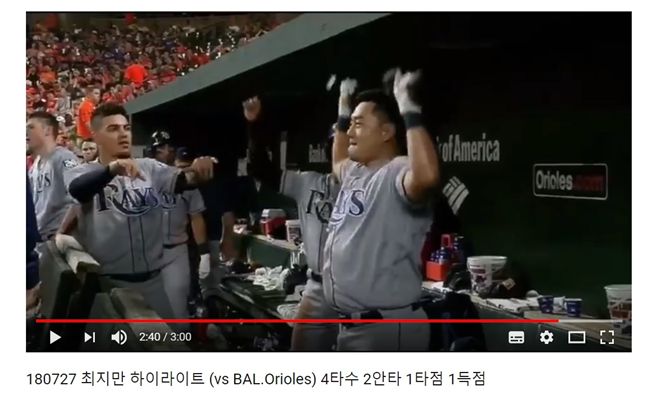 韓國隊亞運兵役事件　崔志萬坦言難過