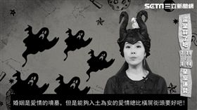 本週愛情名言。