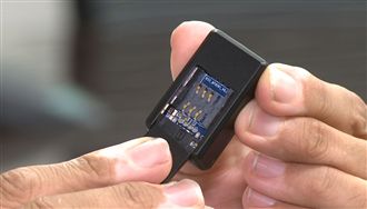 候選人保密防諜？藍綠掀捕鼠大戰？