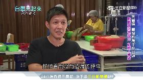 台灣亮起來／子棄夢想返家還債　母子聯手賣粽稱霸台南