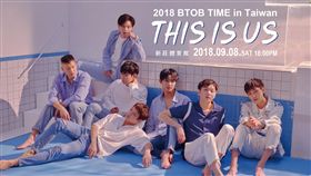 btob/中華文創娛樂提供