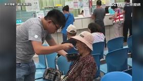 影片授權：網友　吳明山