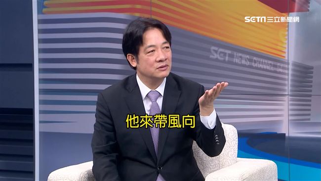 賴清德親上火線　怒批馬英九、五毛黨
