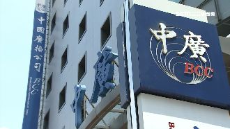 馬英九疑拚2020　當選三中案解套