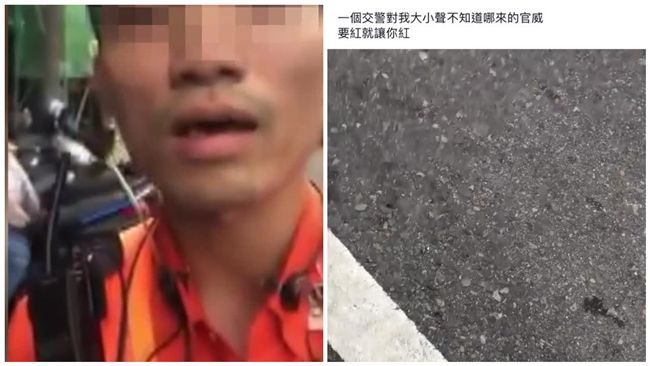 遭勸停進車格　男嗆義警：哪來的官威