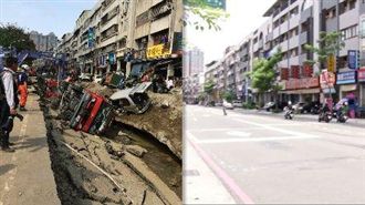 「一生難忘那一夜」房屋拉皮重獲新生