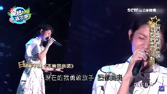 曾靠即期品果腹！李千娜搭通靈再翻紅