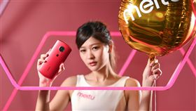 美圖T9正式登台！完美化身女孩專屬男朋友2號（圖／業配）