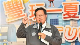 充實學子暑假生活  鄭文燦：盼營隊取代作業桃園市各國中小今年規劃了6大類，共1589梯次的營隊活動，桃園市長鄭文燦（圖）11日出席「107年度暑期青少年休閒育樂活動記者會」表示，希望以暑假營隊取代暑假作業，提供學子們更多元的學習管道。中央社記者吳睿騏桃園攝　107年6月11日