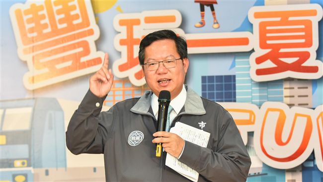 2020屬意誰？藍青年軍竟說「他」