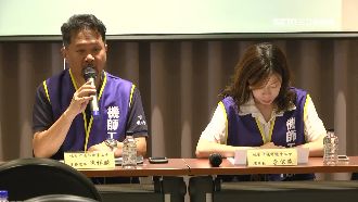 投票數過半！機師有望取得「罷工權」