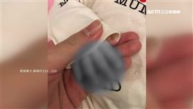 1指100萬?!剪傷女嬰4指 保母控遭拔甲簽本票