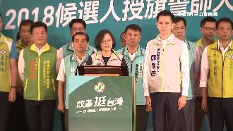 藍營竹縣分裂　小英密集輔選力求翻轉