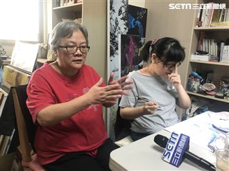 養14年才知患自閉！母淚崩卻堅強