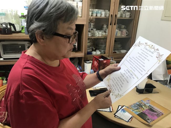她26歲確診「亞斯」！母沒哭卻笑了