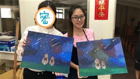 顏聖冠 納豆前女友林千又 。（圖／翻攝自顏聖冠臉書）