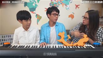 流行歌搶答賽　滴妹：給10年猜不出