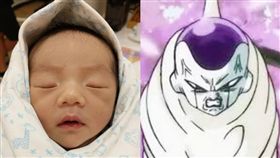 蔡阿嘎把兒子蔡桃貴跟動畫《七龍珠》反派「弗利沙」做對比。(翻攝臉書)