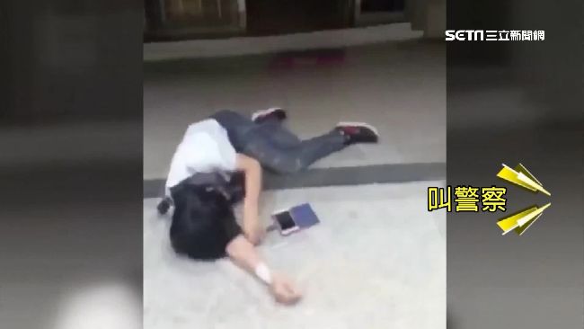 住戶控主委喝酒鬧事！拉扯踹飛女助理
