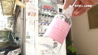 搶攻拜拜人潮！月老奶茶藏愛情籤詩