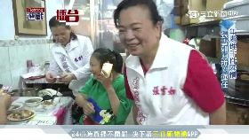 k(擂台)雪如救附身