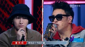 中國新說唱,黃禮格,藉口,潘瑋柏／愛奇藝