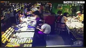 尼泊爾喇嘛逛玉市　突伸手襲臀遭活逮