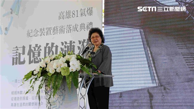 陳菊：氣爆災民苦痛是我永遠的牽掛