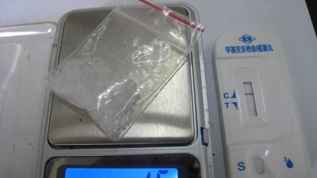 救難英雄持毒遭逮　精神恍惚自毀前程