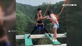 a男棄女哭崩1200