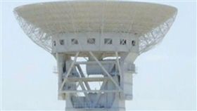 美國,中國,阿根廷,太空監測站,軍事（圖／翻攝自El Arte De Servir's YouTube）