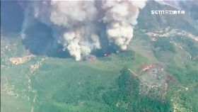 a加州火龍捲1200