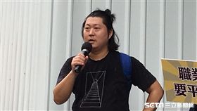 音地大帝等記者會抗九三遊行　記者吳宜蓁攝