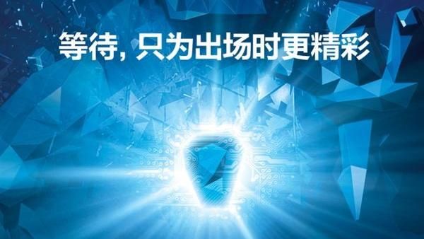 8/3發表！小米新遊戲本：性能怪獸
