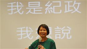 東京奧運台灣正名連署　領銜人紀政抵澎（2）「飛躍羚羊」紀政領銜的2020東京奧運台灣正名連署活動，27日跨海到澎湖舉辦說明會。中央社　107年7月27日