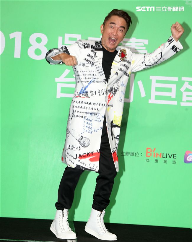 吳宗憲一連兩日在小巨蛋舉辦演唱會圓滿成功落幕，慶功宴有如辦喜宴熱鬧滾滾。（記者邱榮吉/攝影）