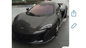 台中,超跑,超跑租賃,麥拉倫,投資,租車,詐欺,詐騙集團（圖／翻攝畫面）