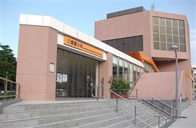 三重,偷拍,大便,三重國小捷運站,警察,捷運。（圖／翻攝維基百科）