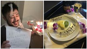 頭等艙,生日,日本,以客為尊,空姐,奧客,投訴 /翻攝自網路