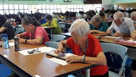 打算盤防老化　老少同台珠算會友　防失智最佳方法